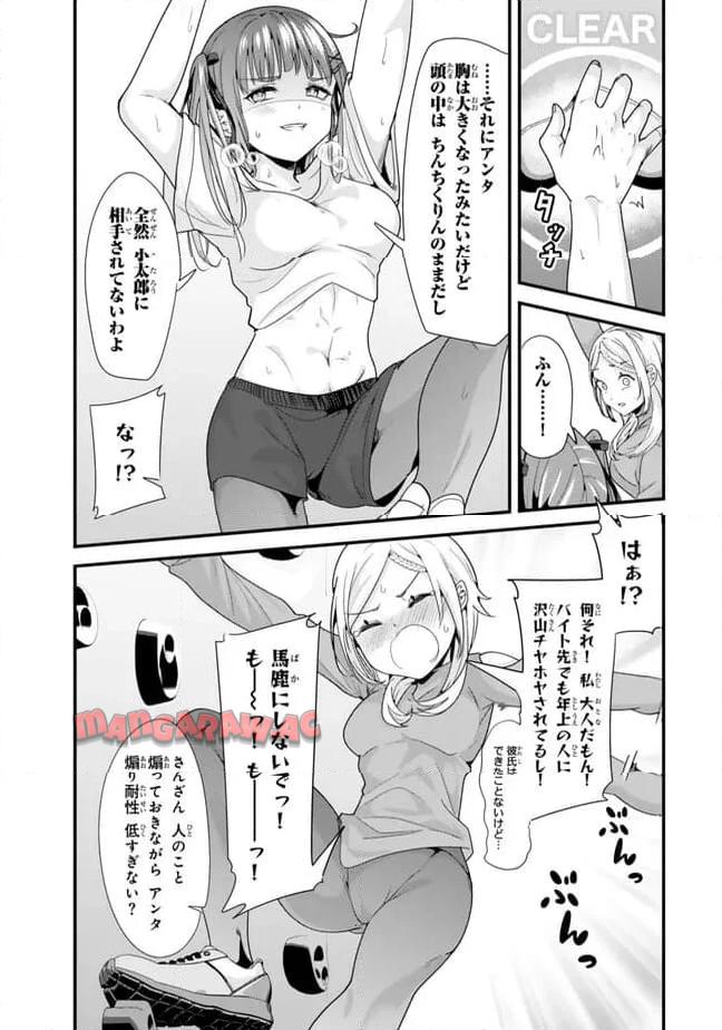 P3