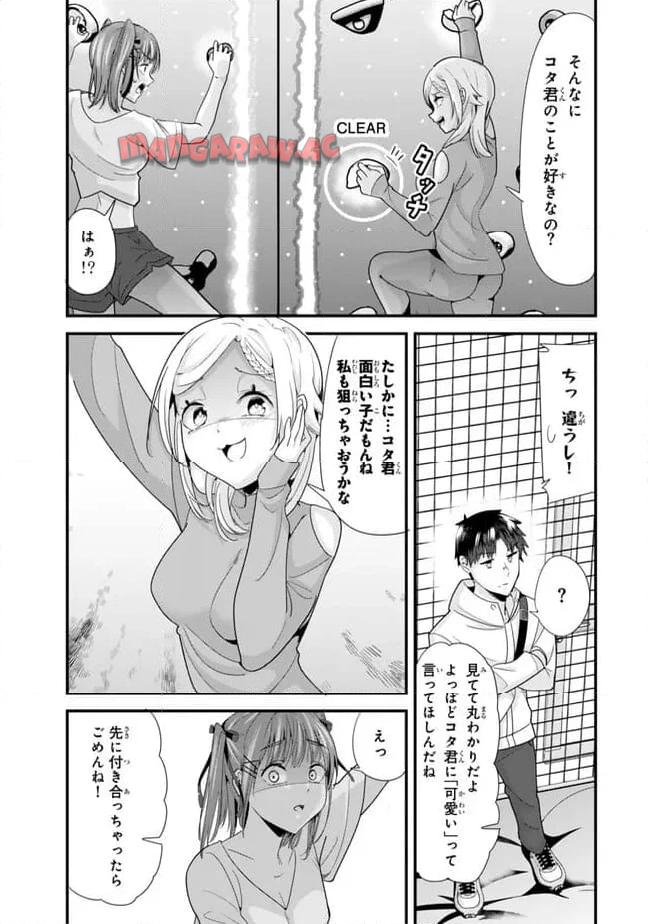 P7