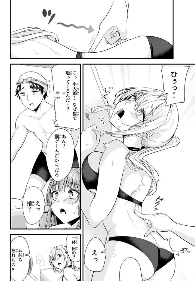 P10