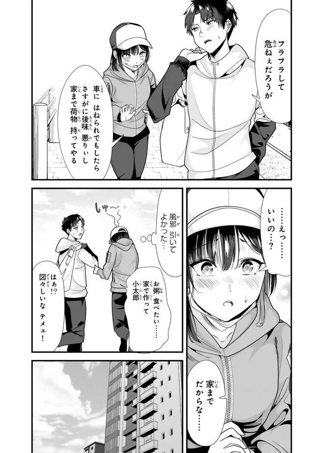 P4