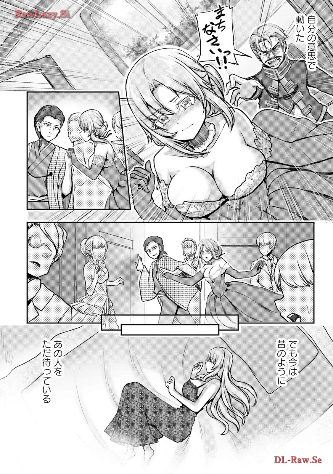 P10