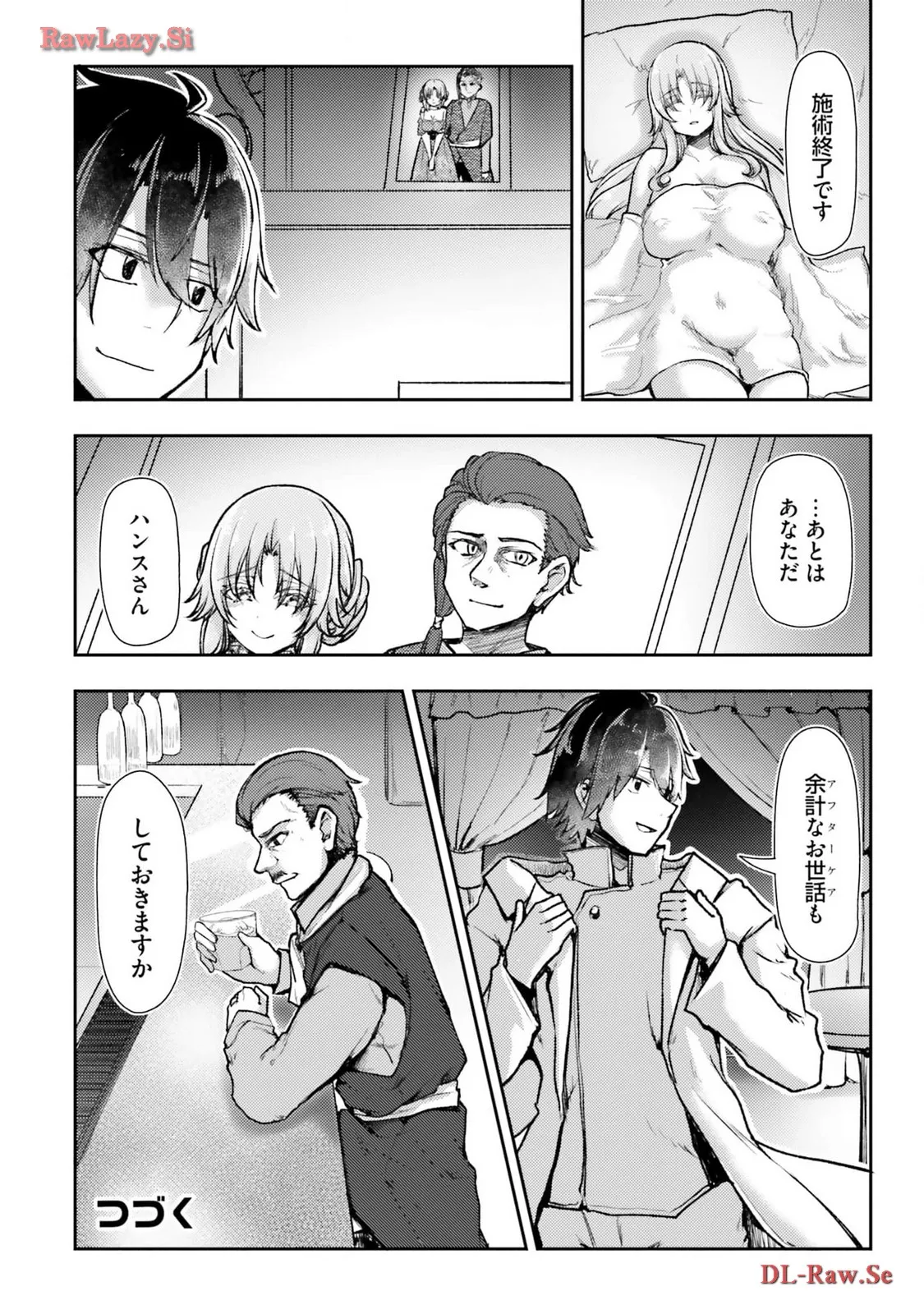 P24