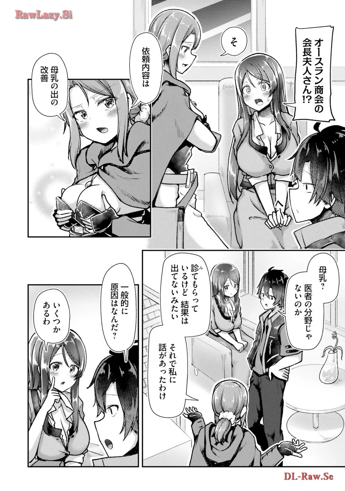 P22