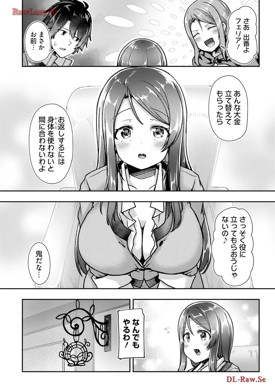 P24