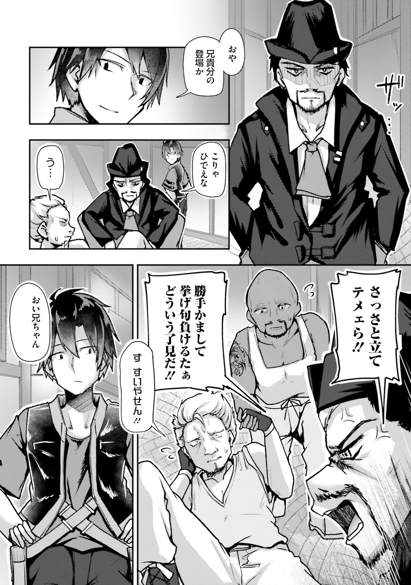 P22