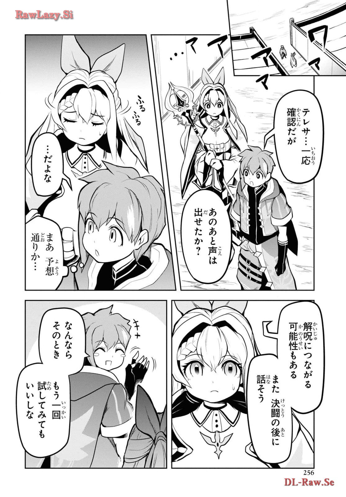 P20