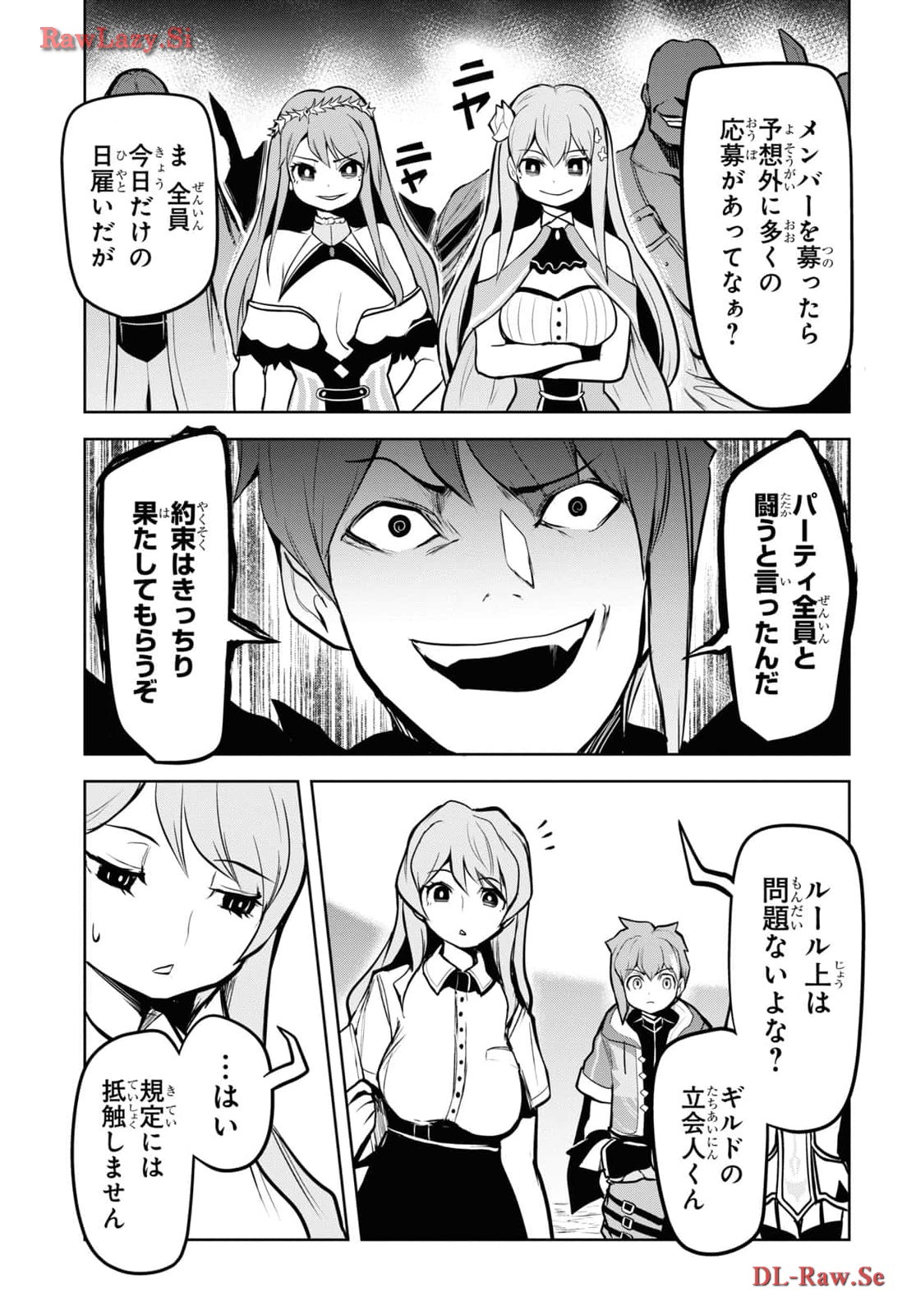 P25