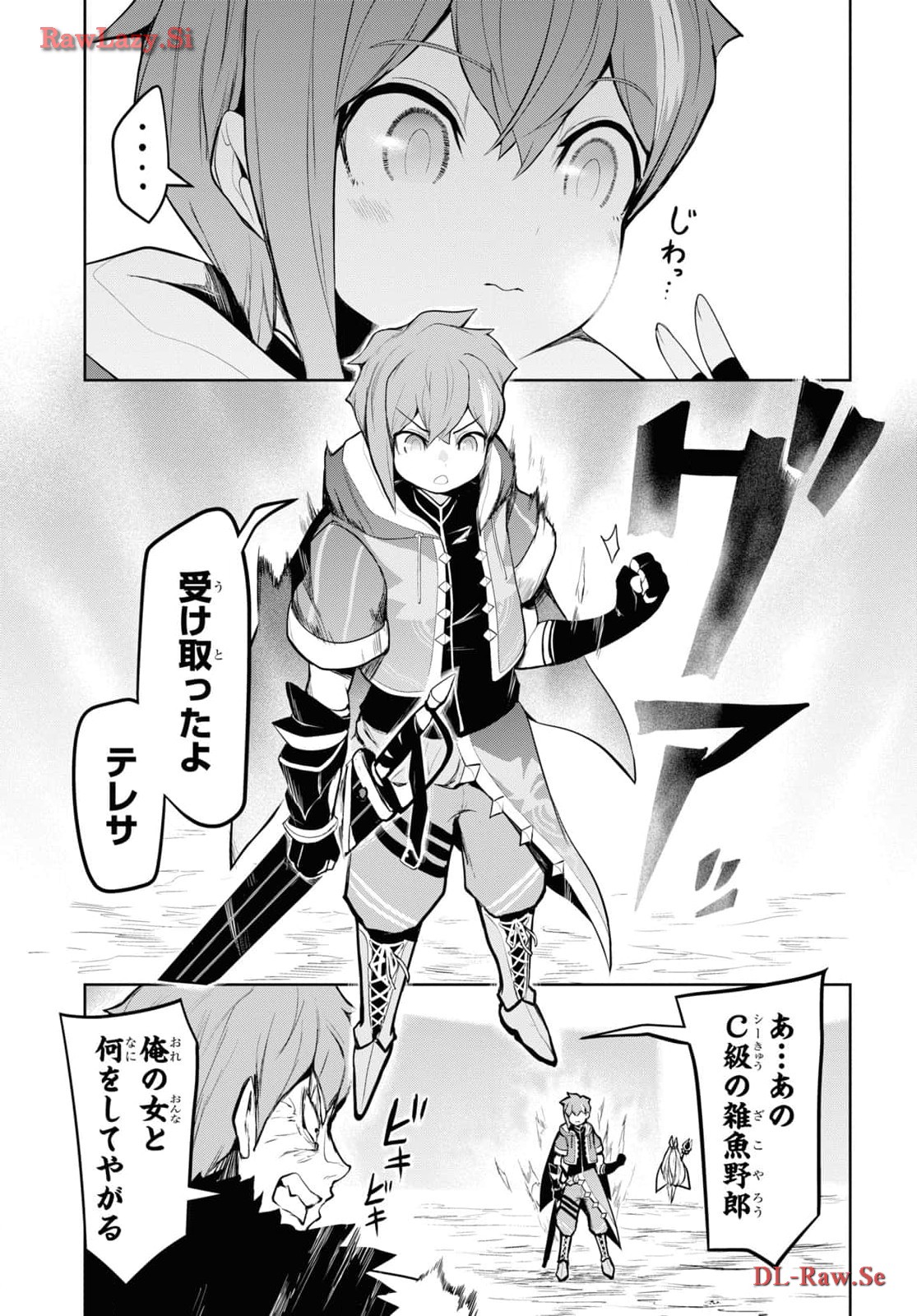 P31