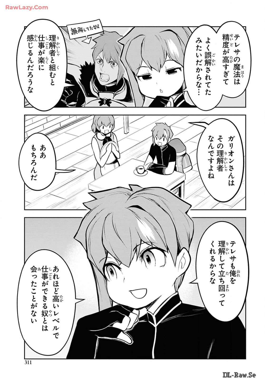 P31