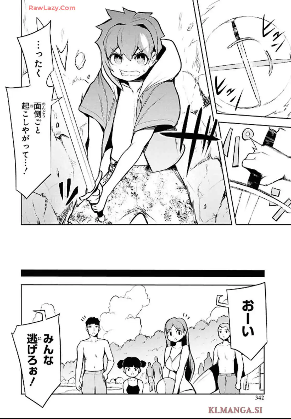 P20