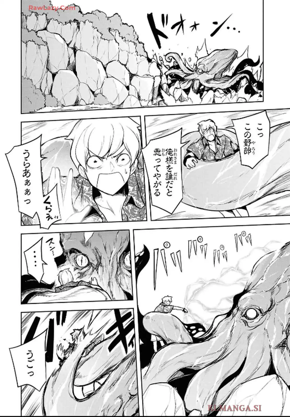 P22