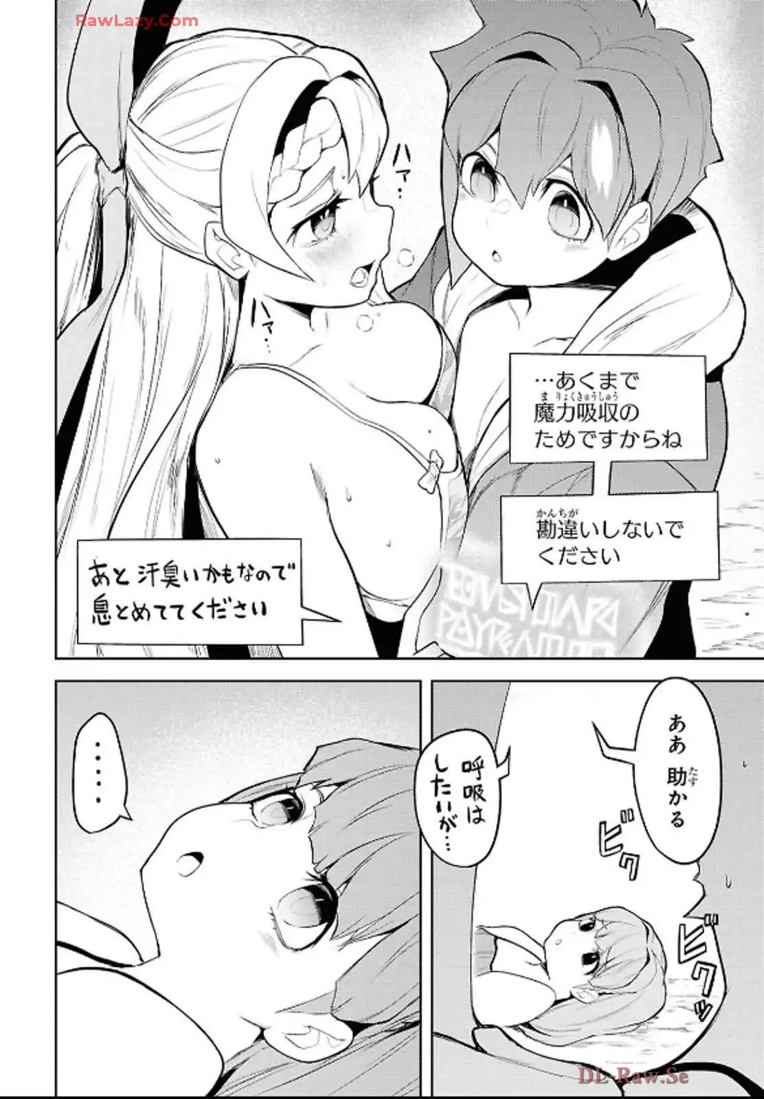 P24