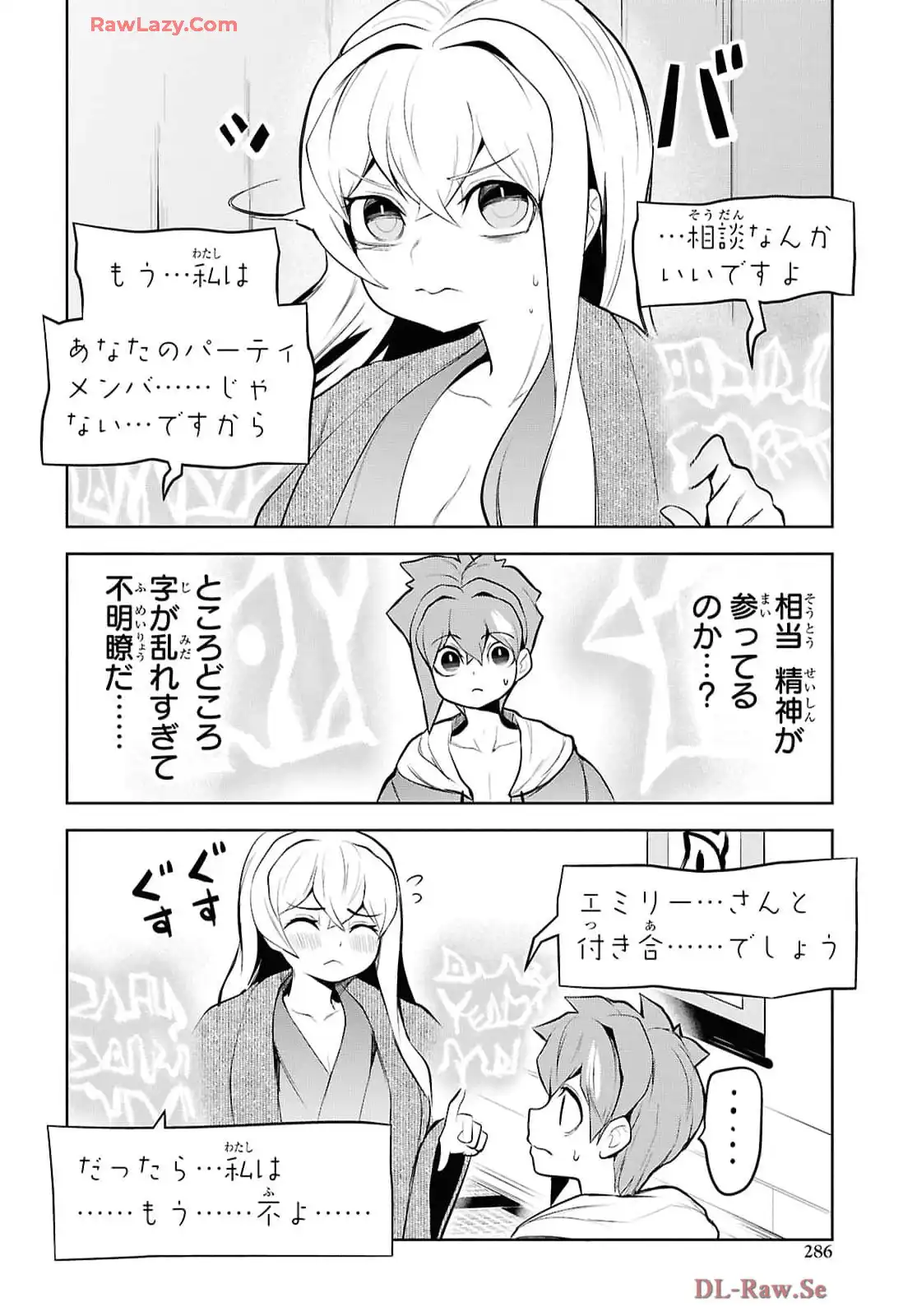 P24