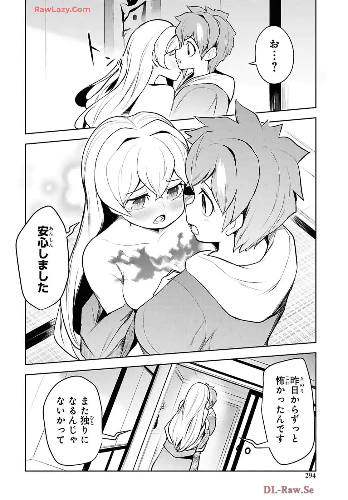 P32