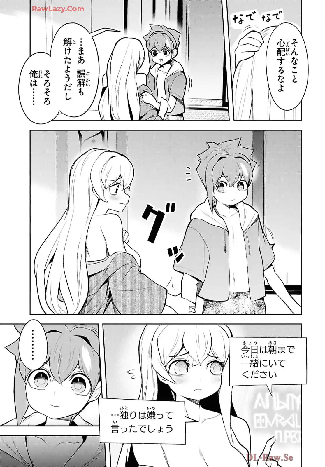 P33