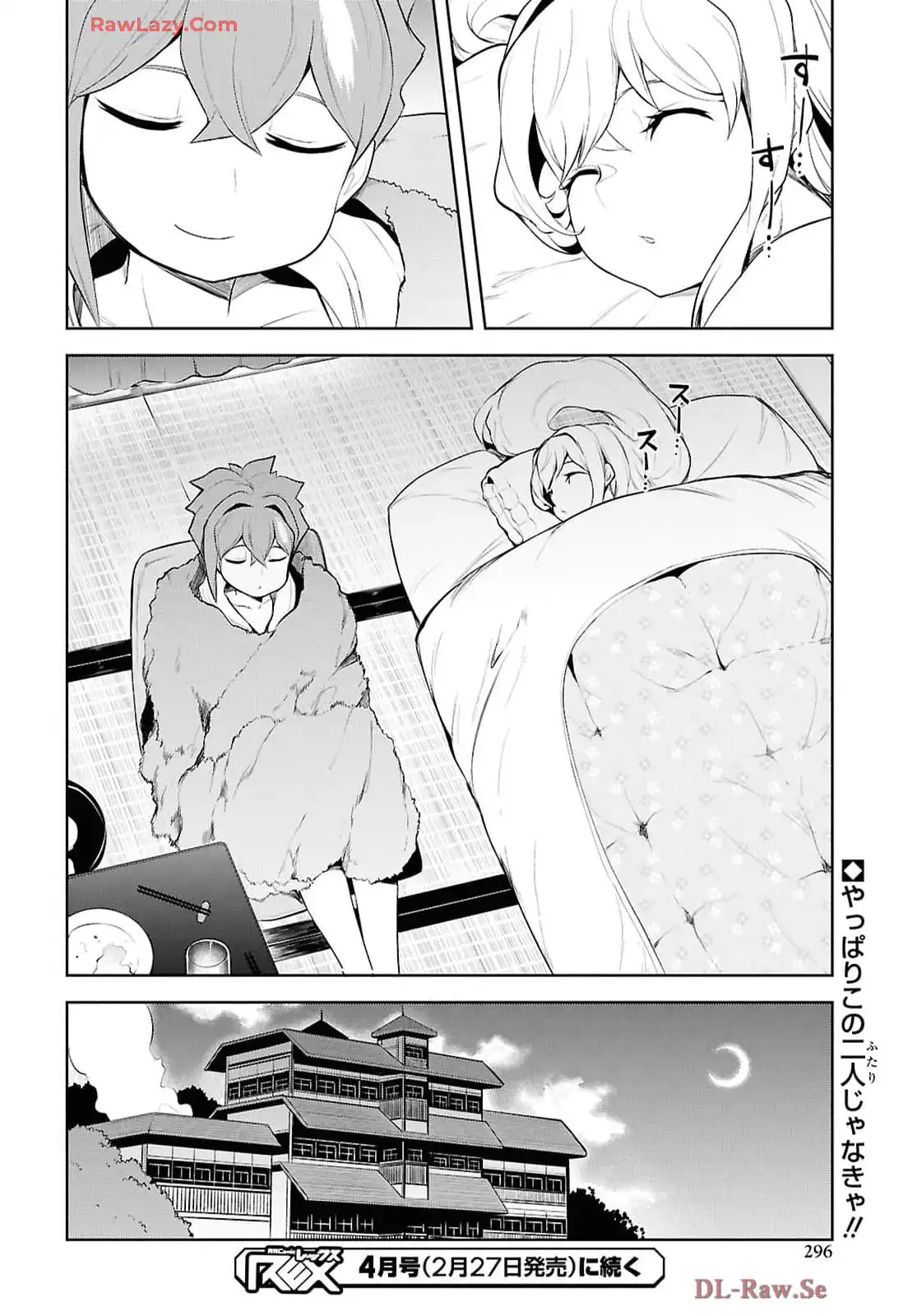 P34