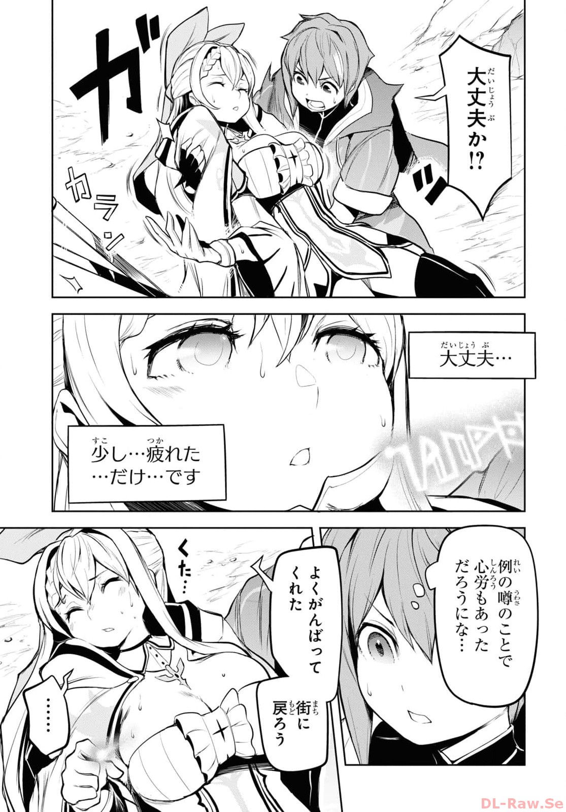 P21