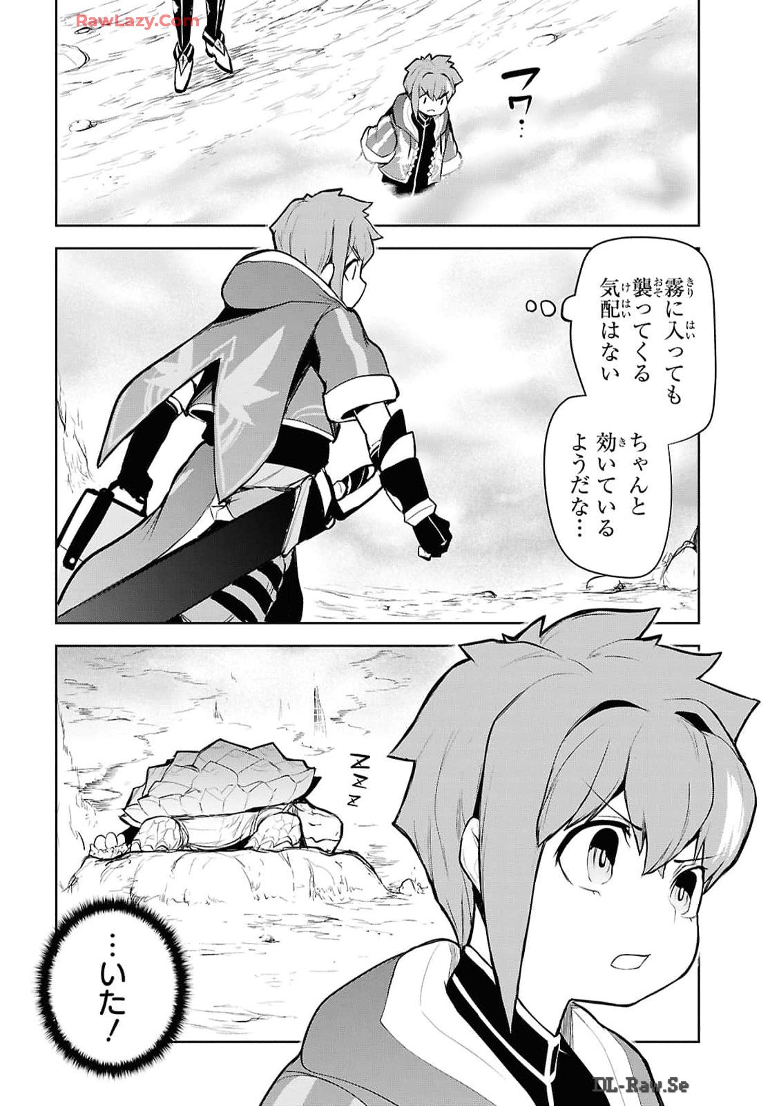 P22