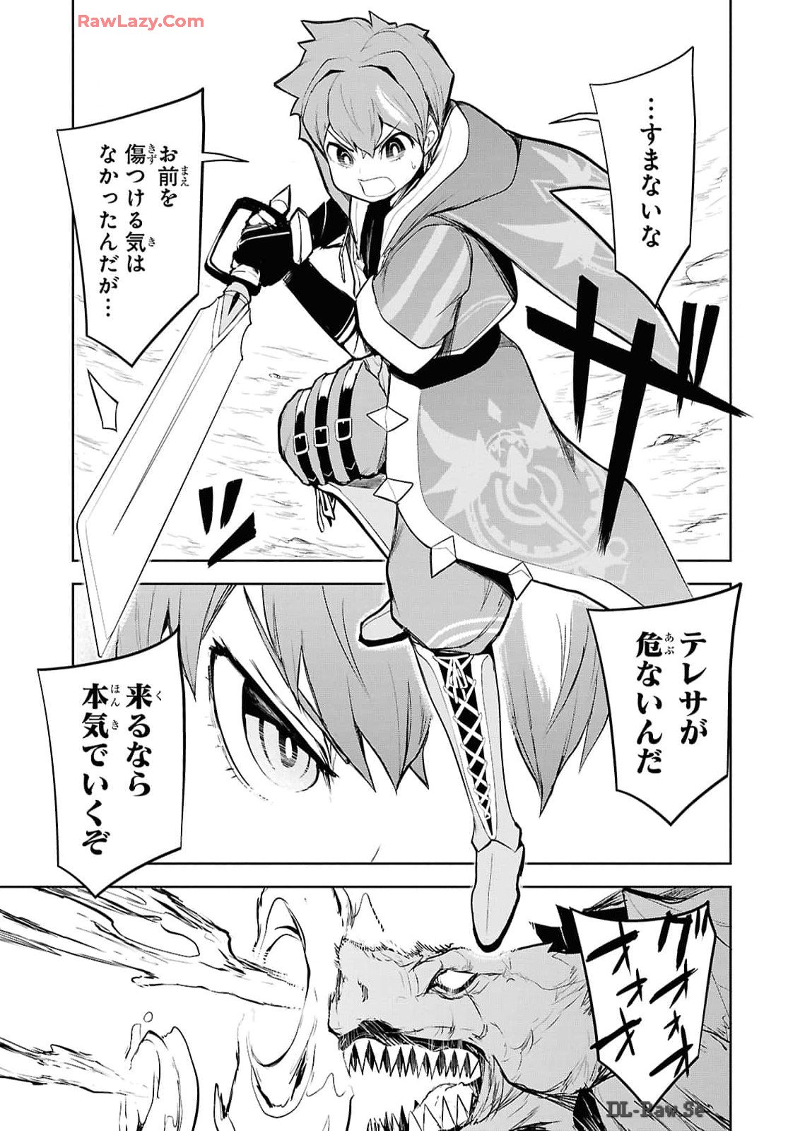 P27