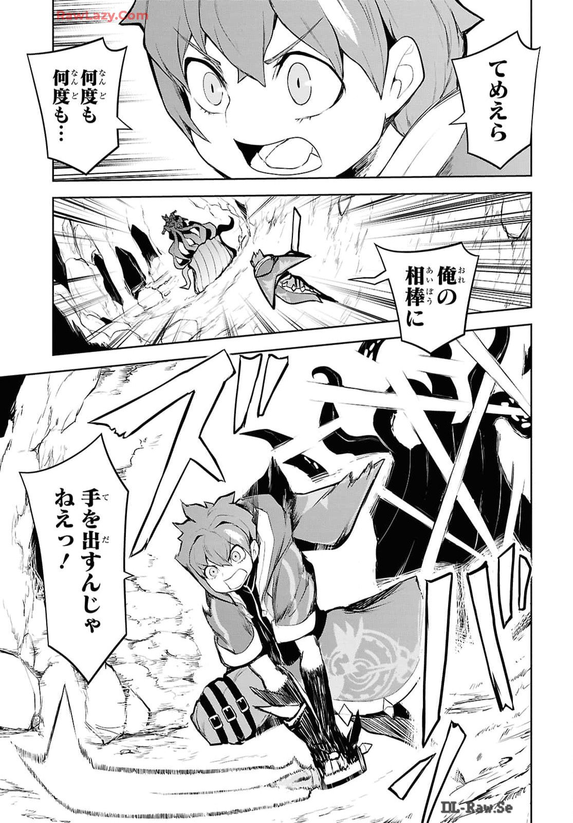 P31