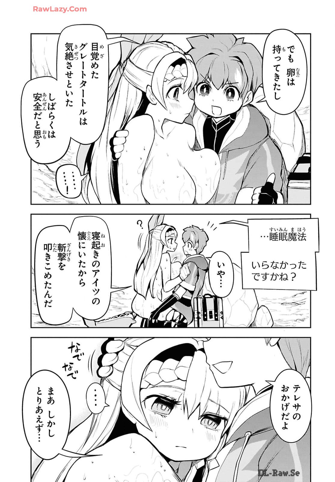 P33