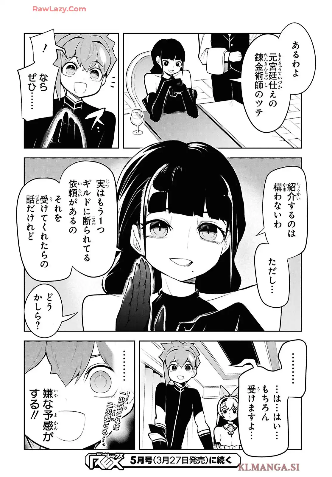 P28