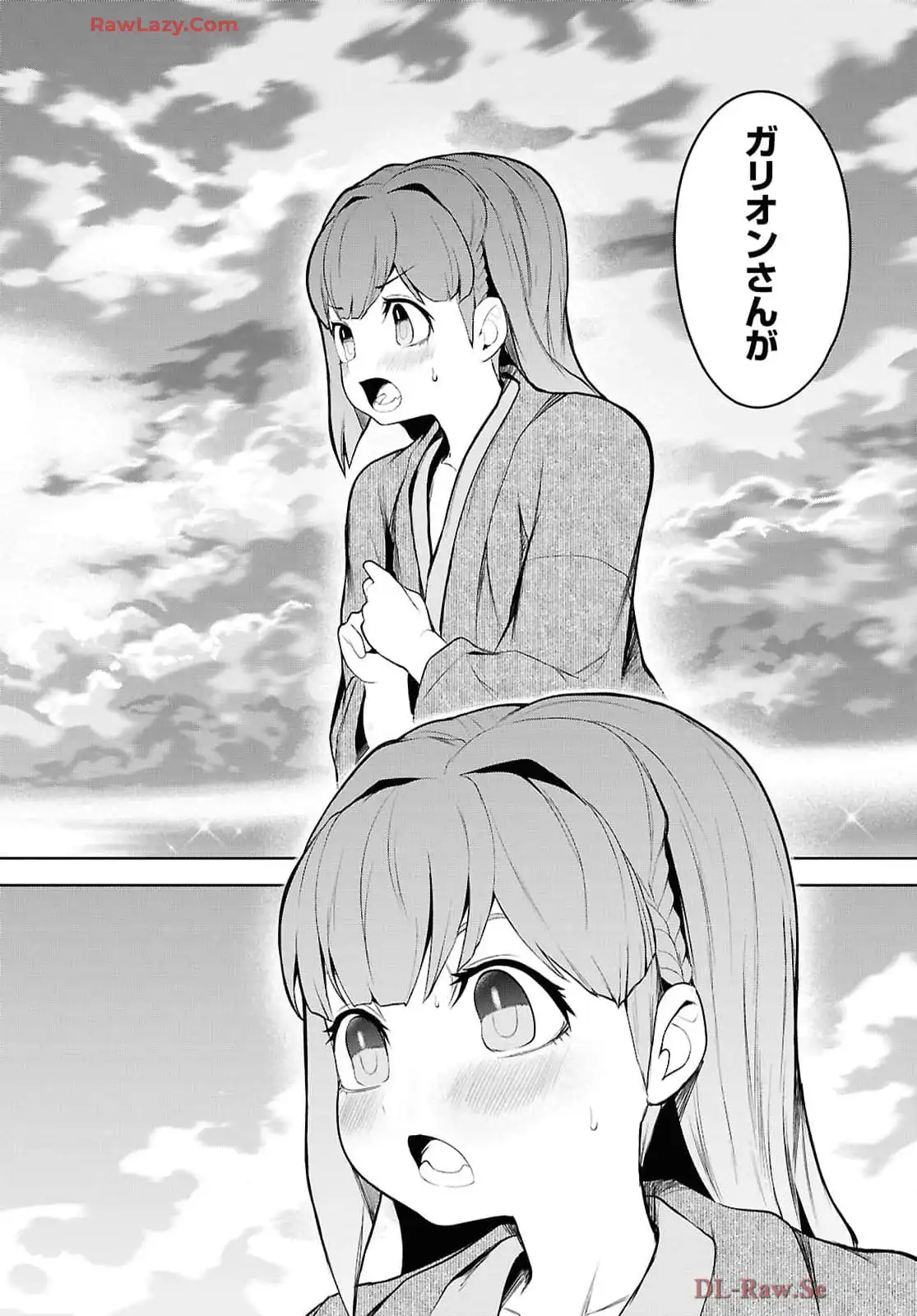 P32