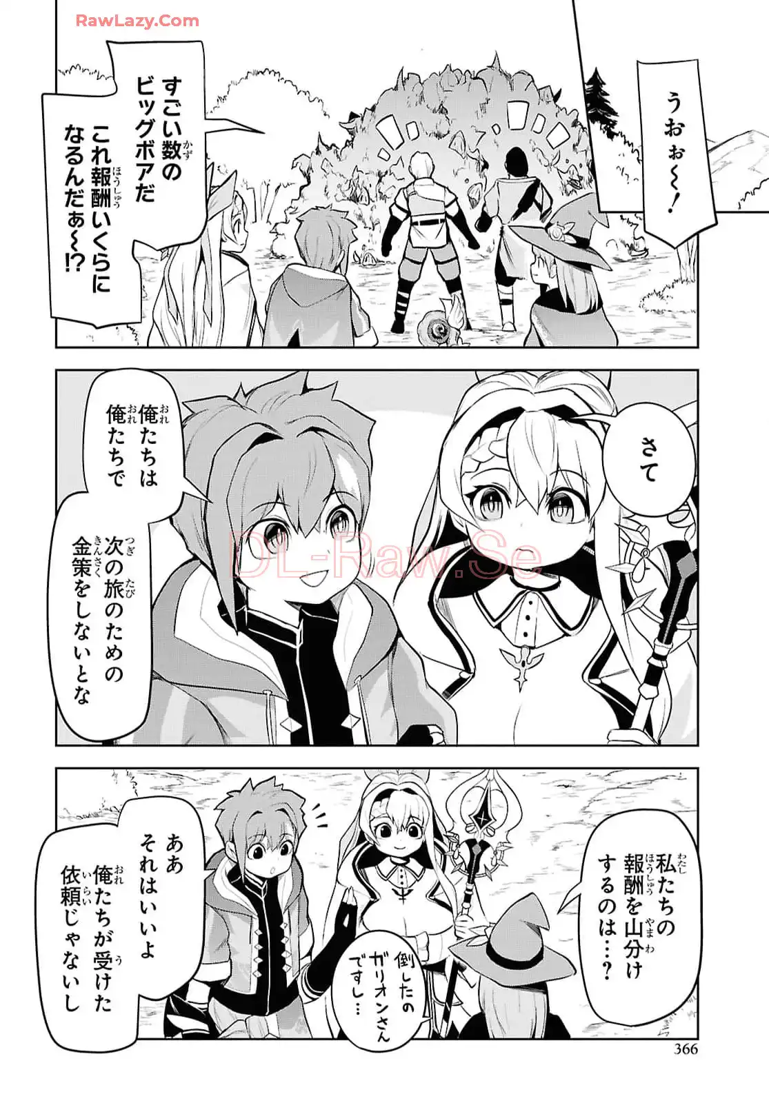 P26