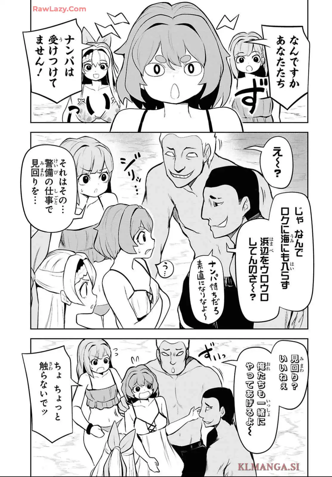 P14