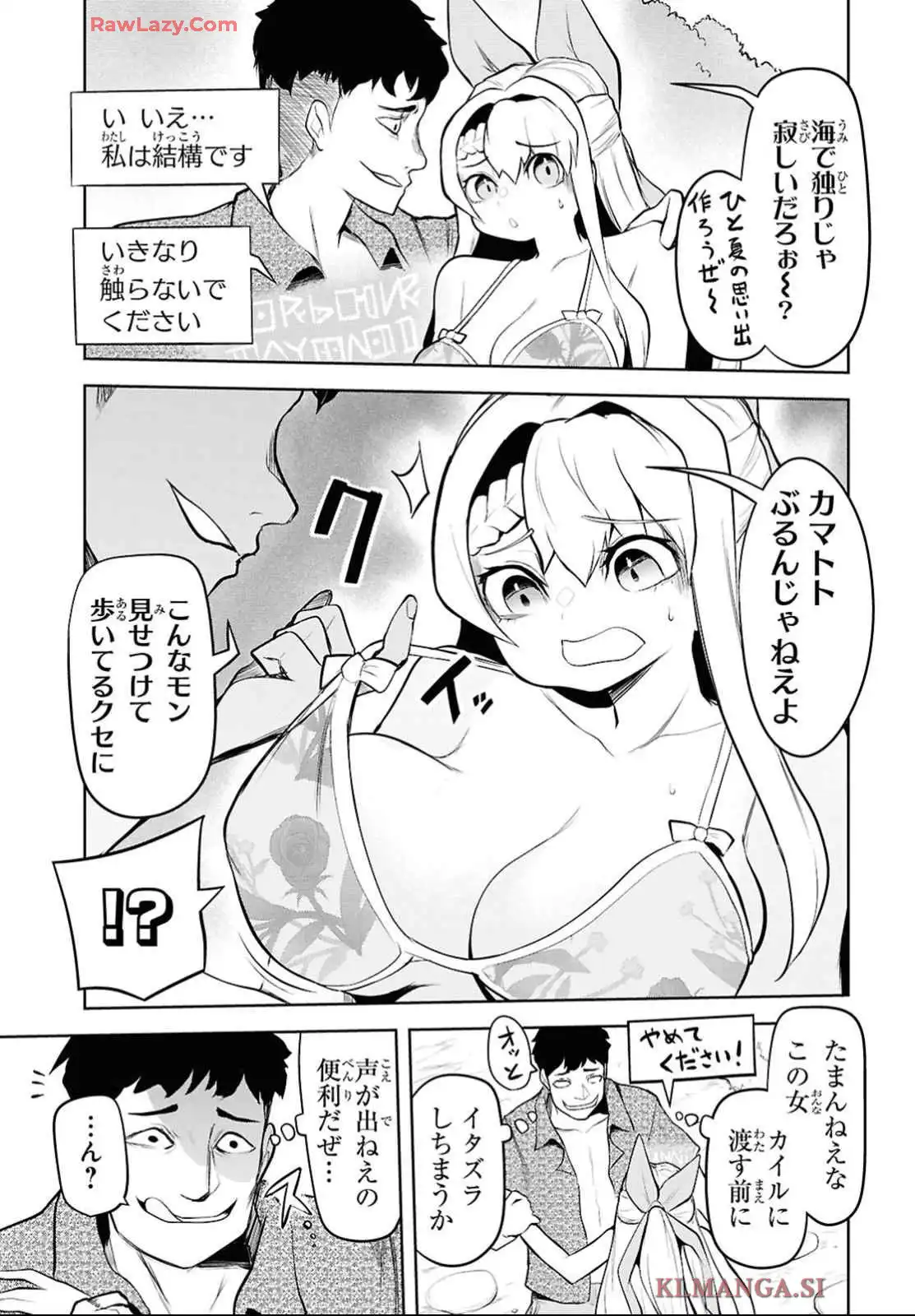 P24