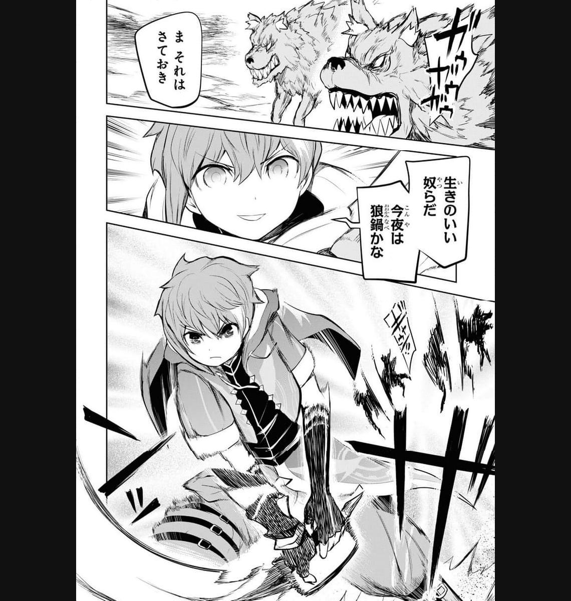 P39