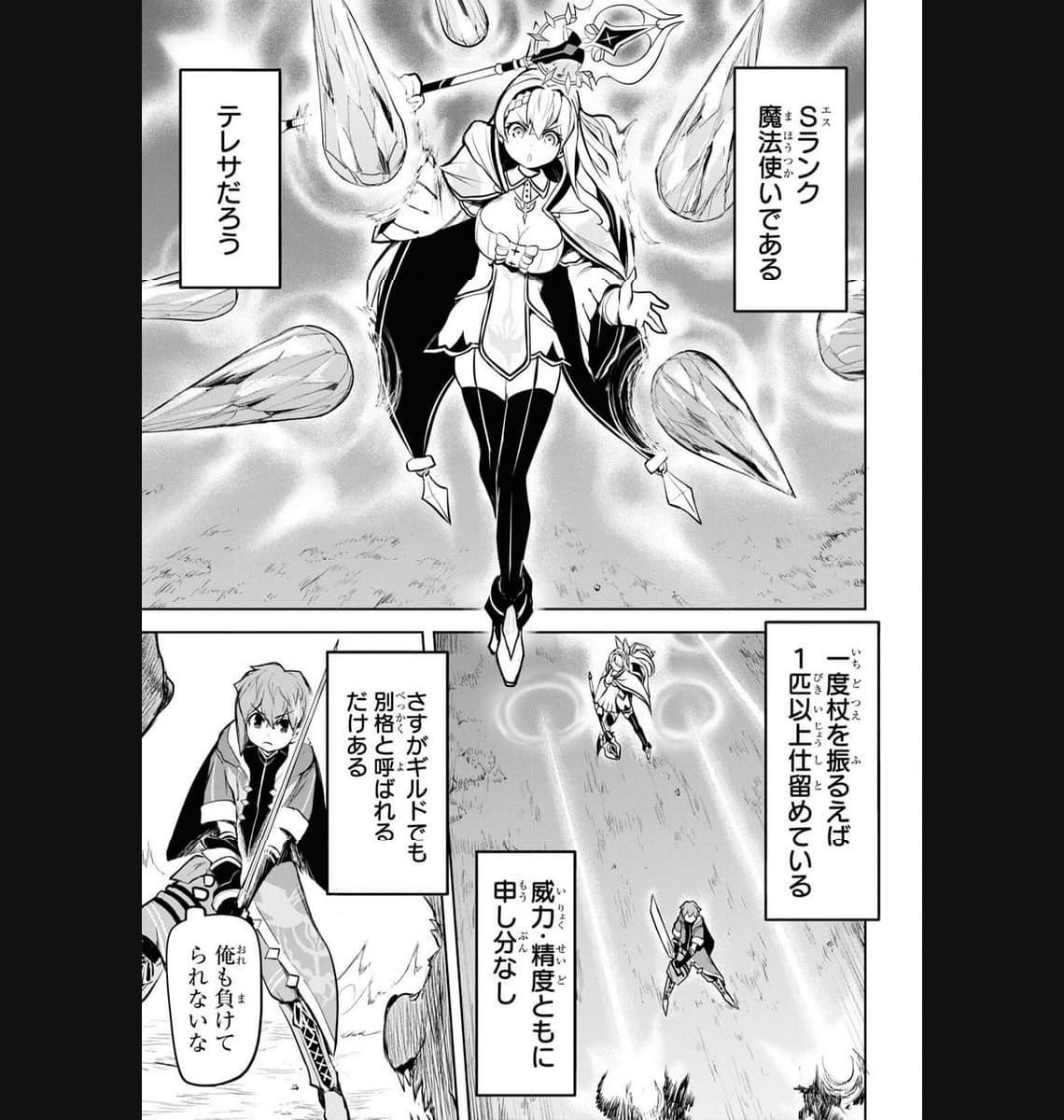 P42