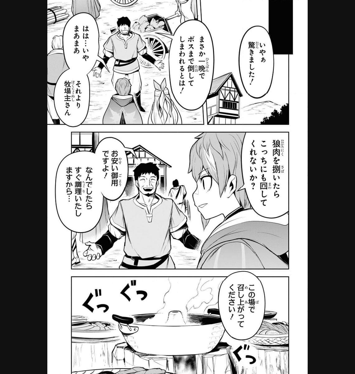 P48