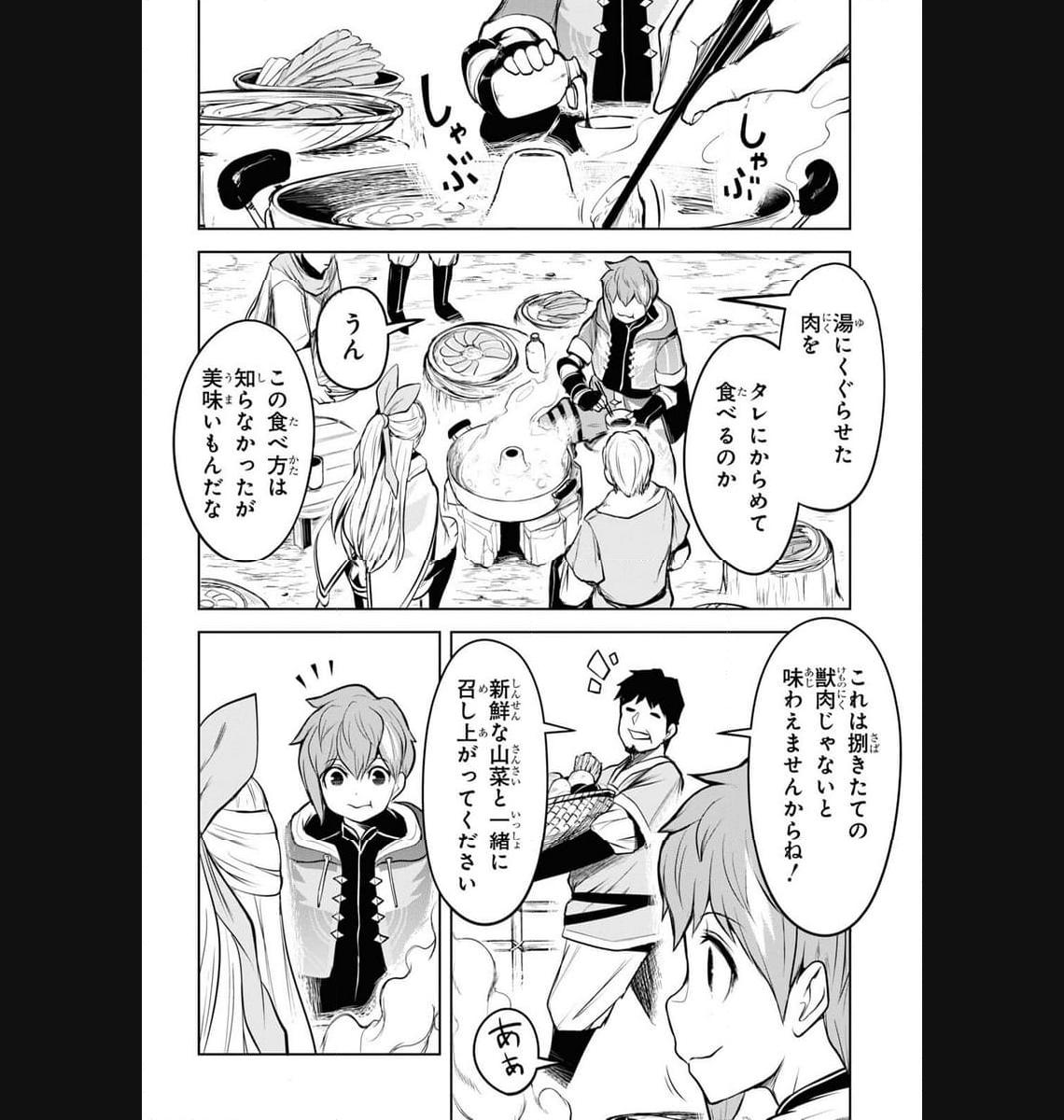 P49