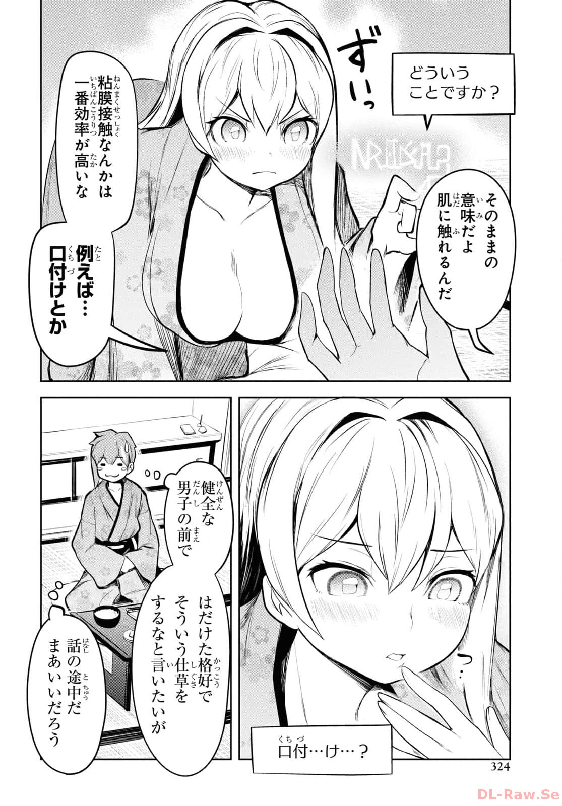 P18