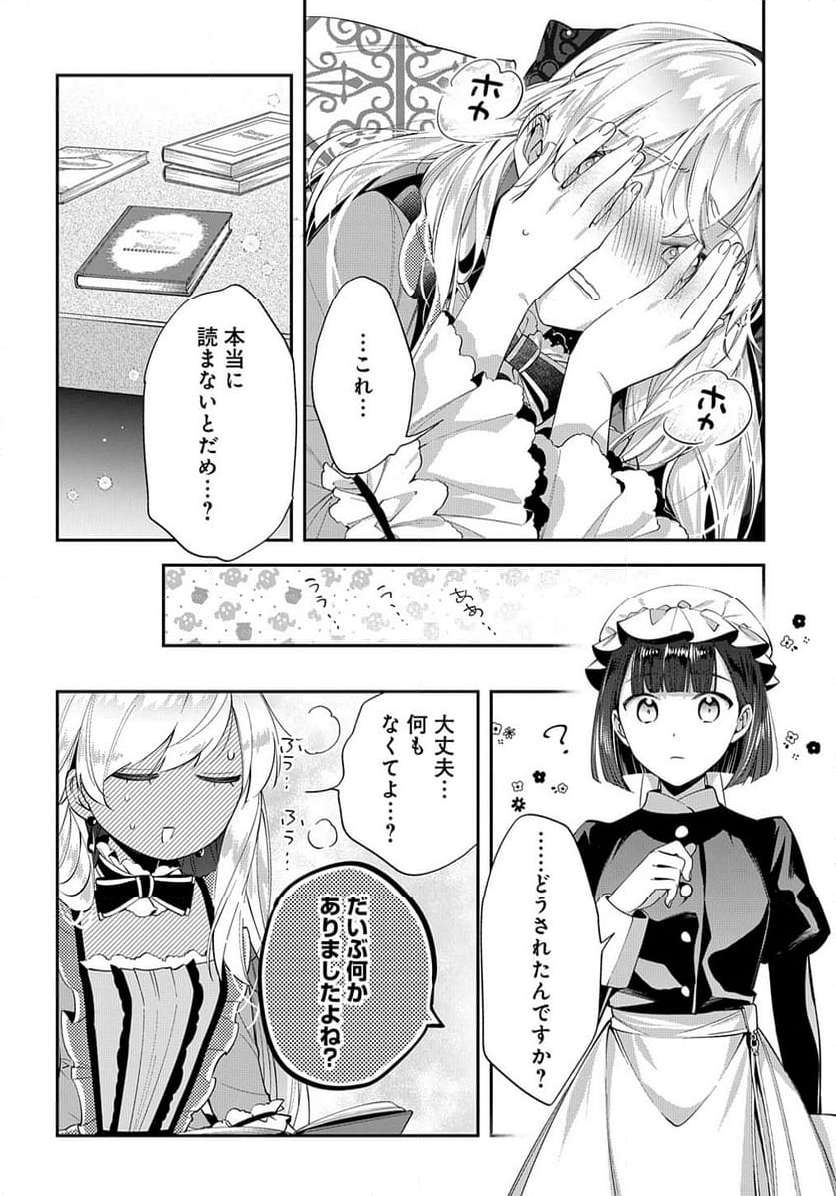 P12