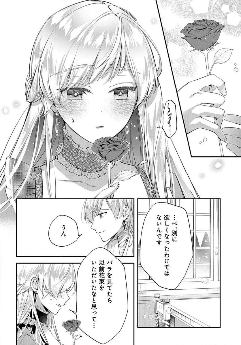 P24