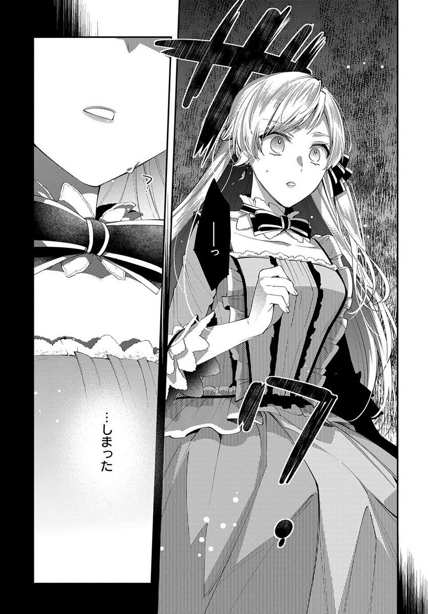 P29