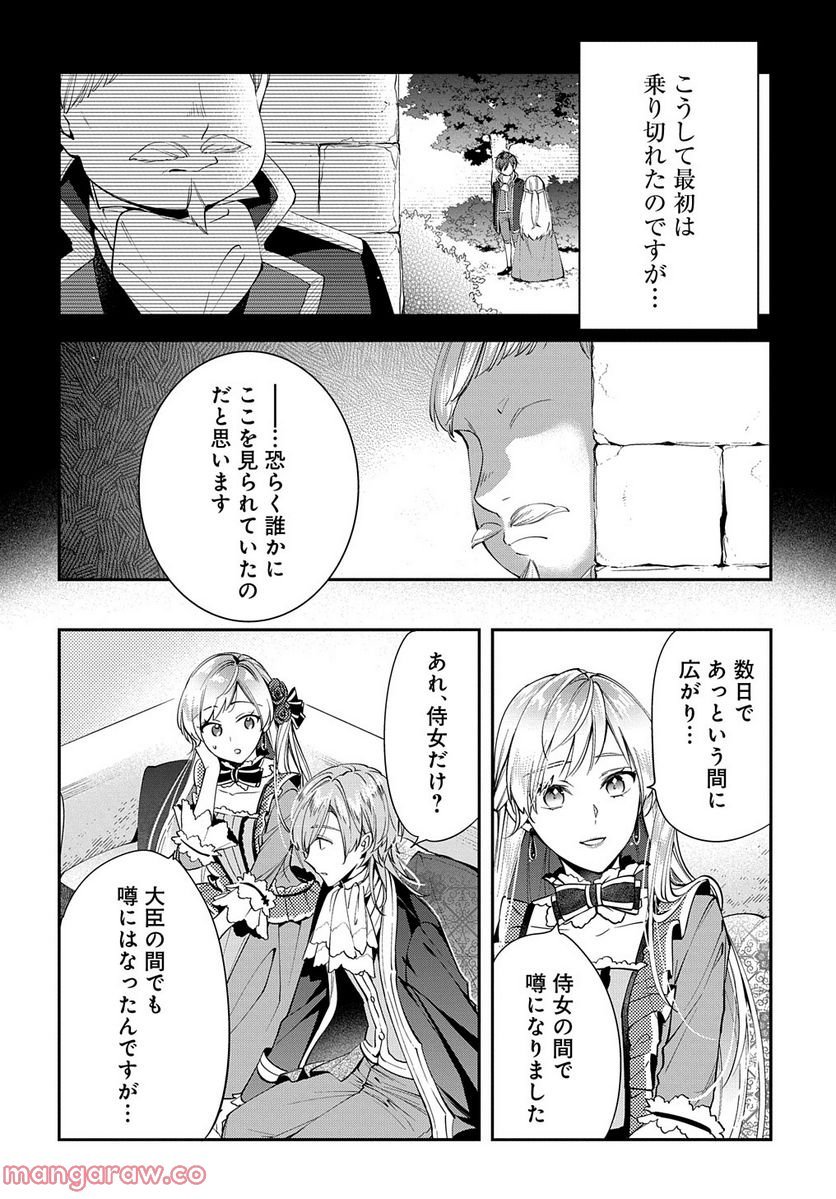 P10