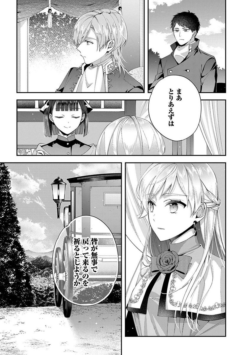 P32