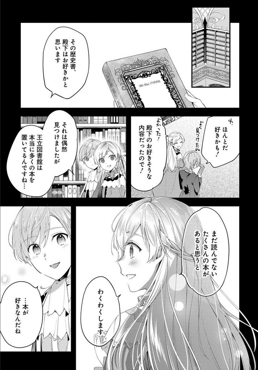 P17