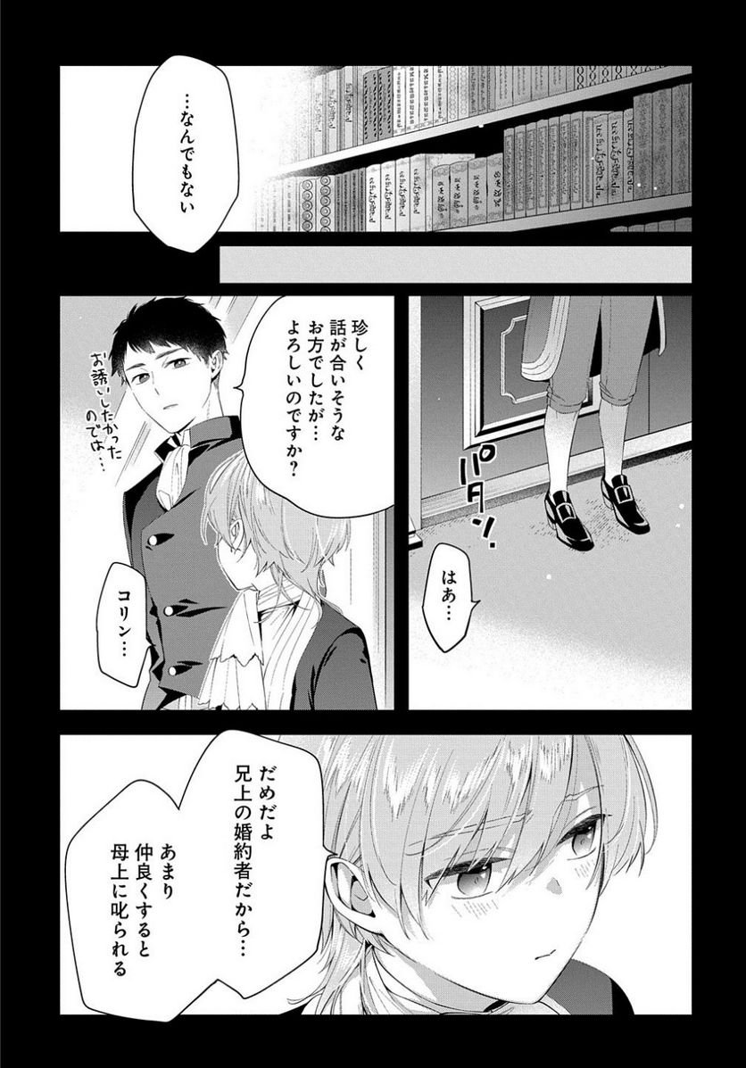 P19