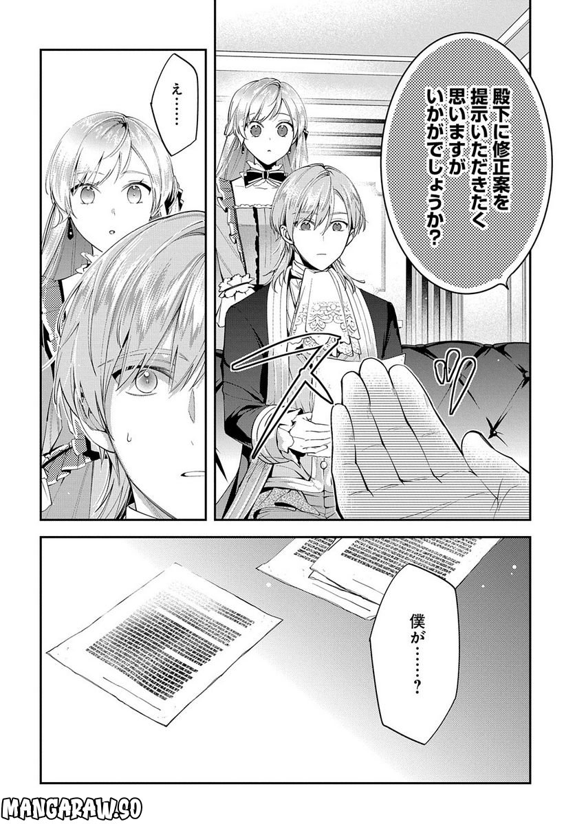 P32