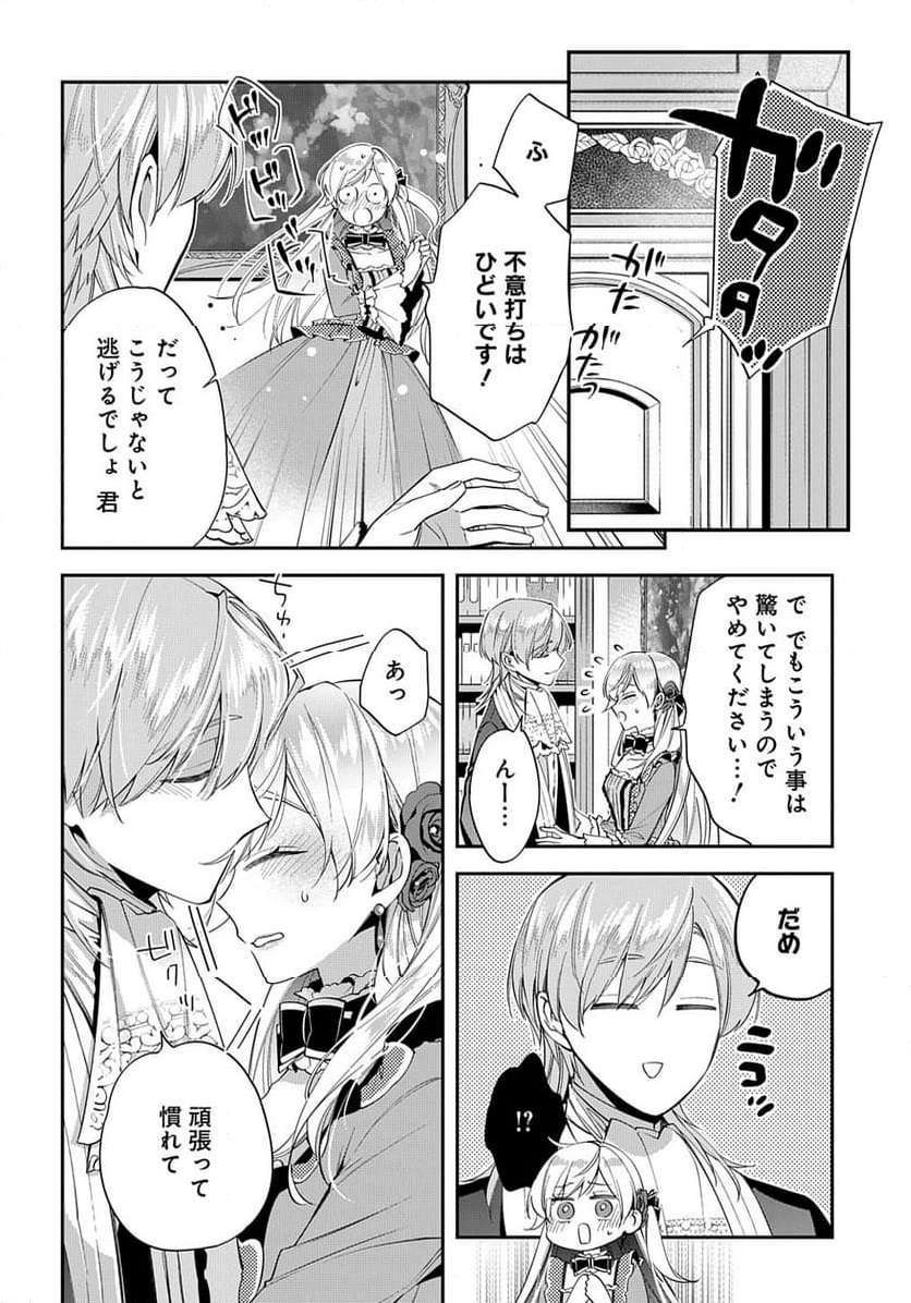 P22