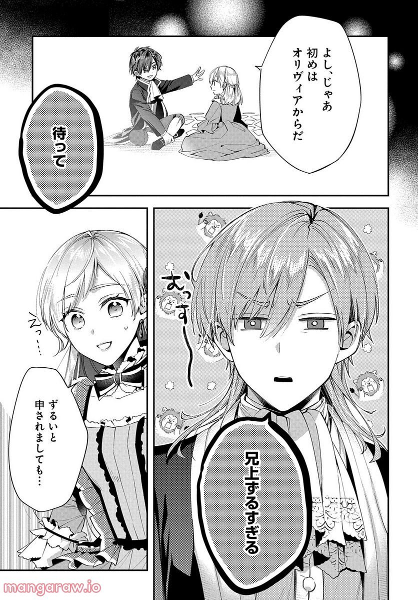 P29