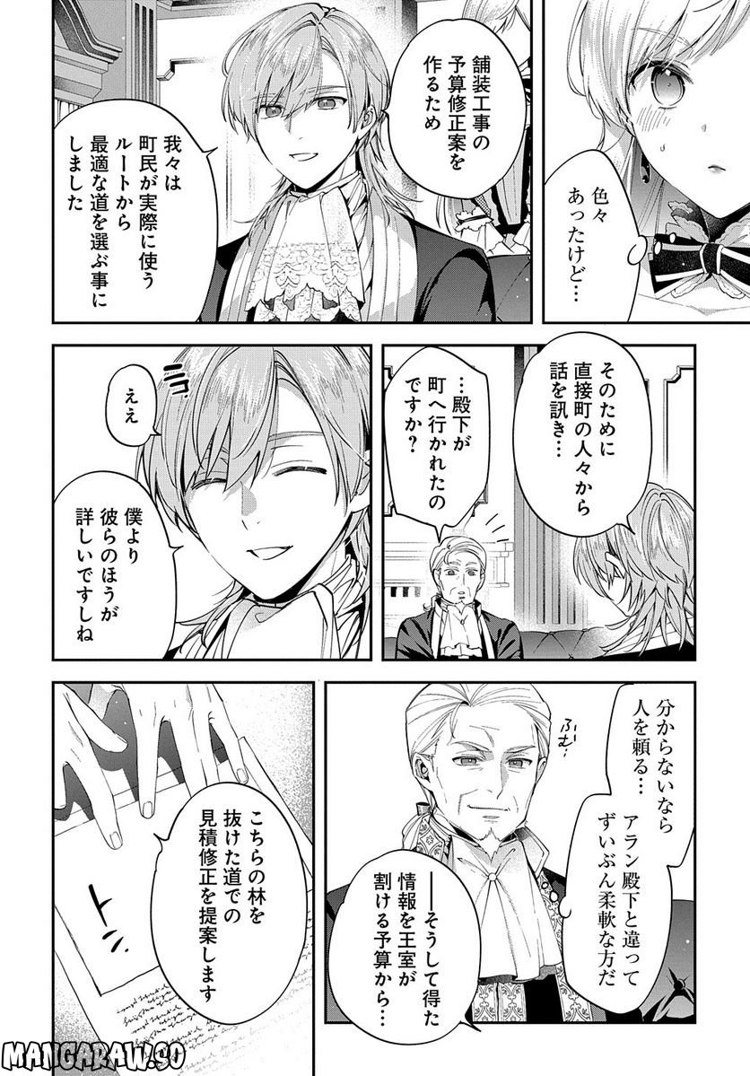 P22