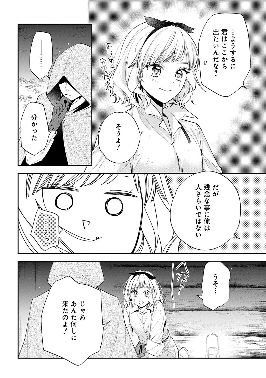 P22