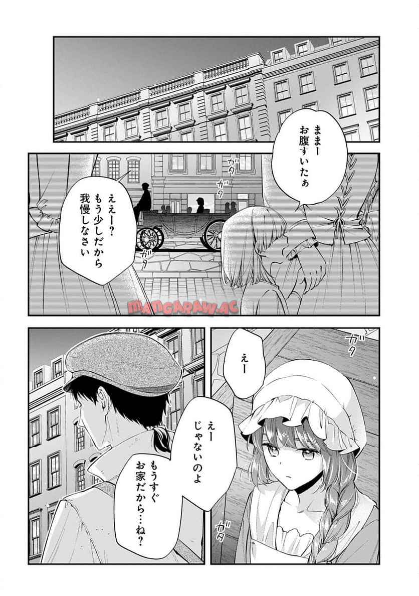 P38
