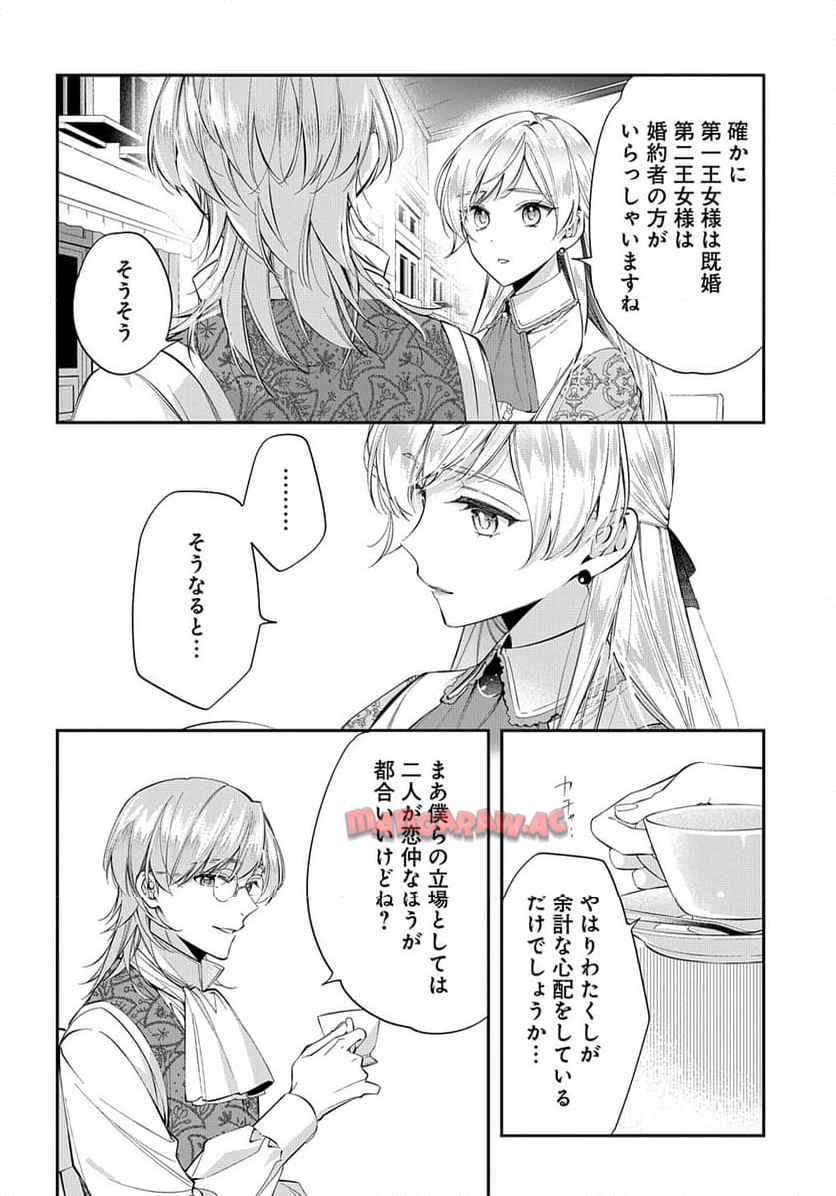 P24