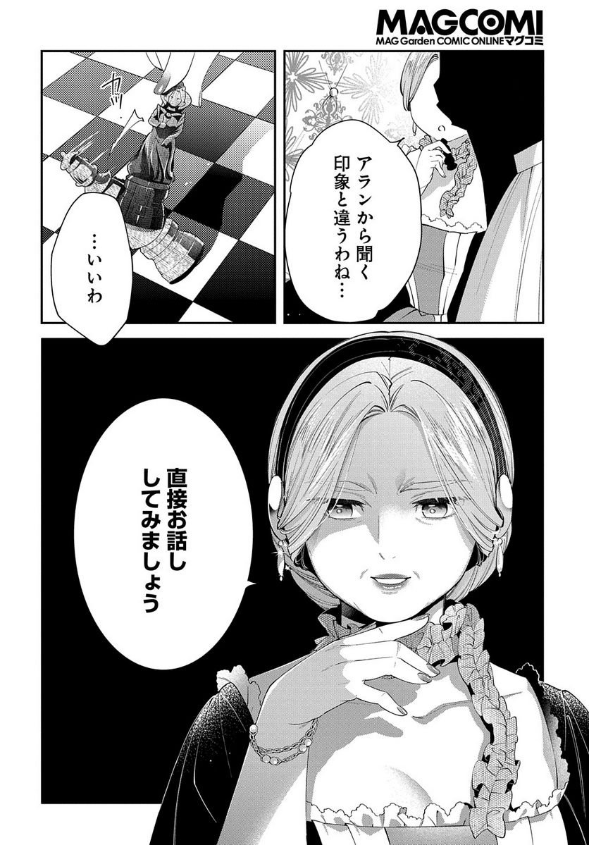 P30